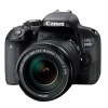 دوربین عکاسی کانن Canon 800D Kit 18-135mm STM